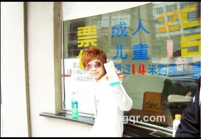  温柔魅男╰的头像