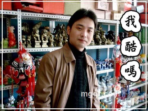 魅力不一样的头像