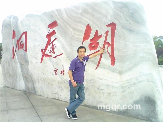 伤痛让我清醒了的头像