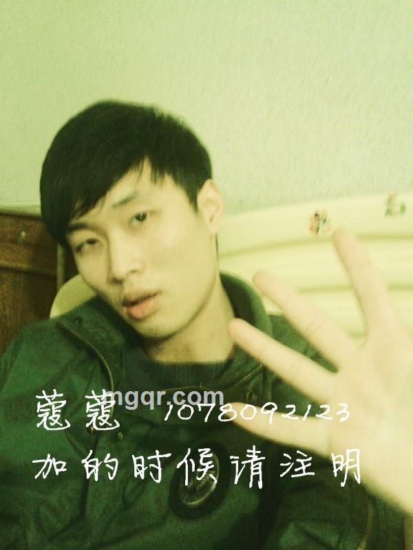 会员785424的头像