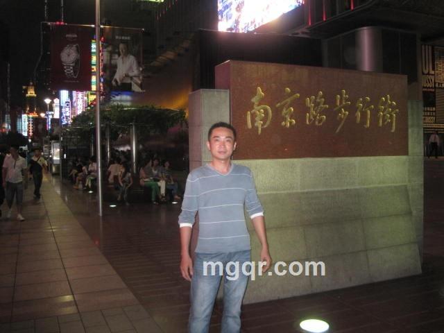 天边有雨的头像