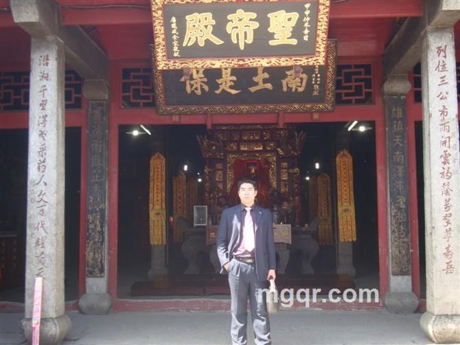 天下雁城的头像