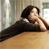 晦涩的心情的头像