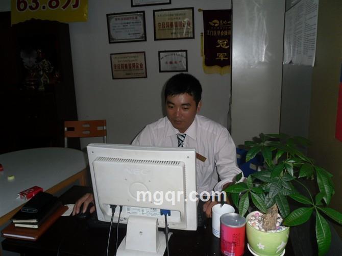 夜--寂寞的头像