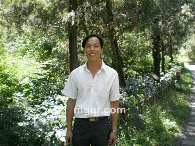 帅气老五的头像