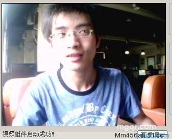 在广州的男人的头像