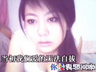 ★★★★★★的头像