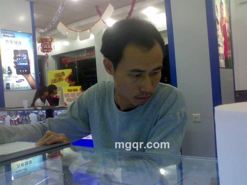 老公我爱你的头像