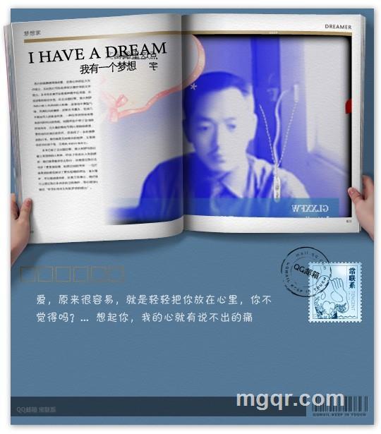 寒。。。冰的头像