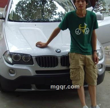 世间NO有真情的头像