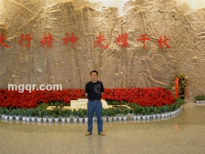 风狂浪巨的头像