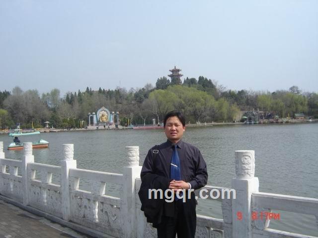 把爱给你与你同欢的头像