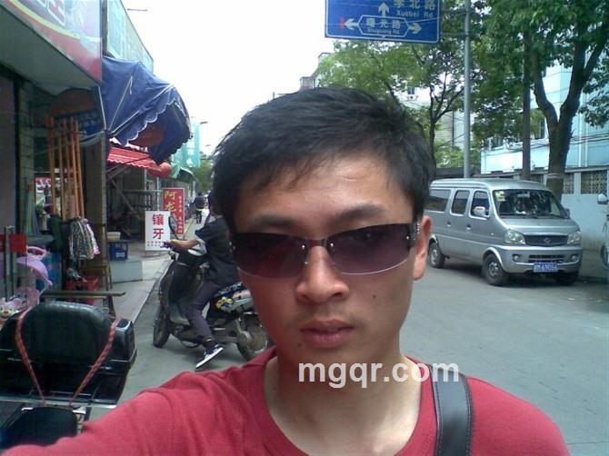 雷霆公子的头像