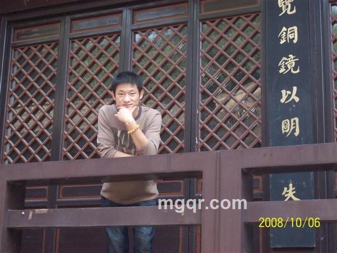 玩火痞子的头像