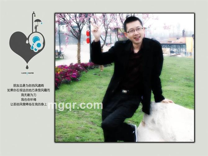 嘿哟嘿哟的头像