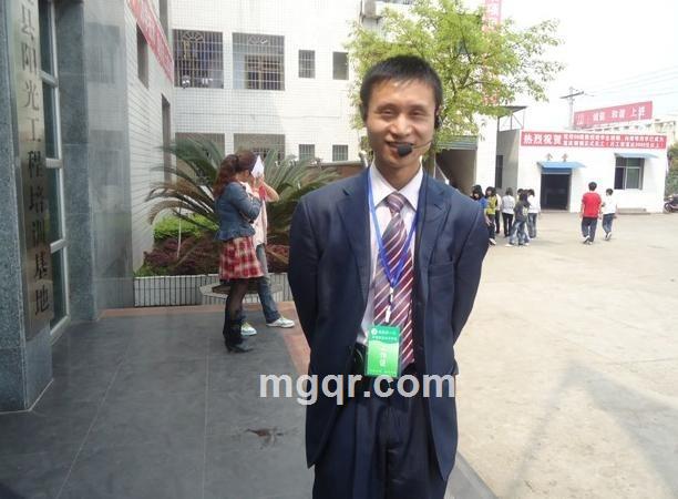 不让女人受伤的头像