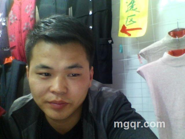 ━☆風飛揚的头像