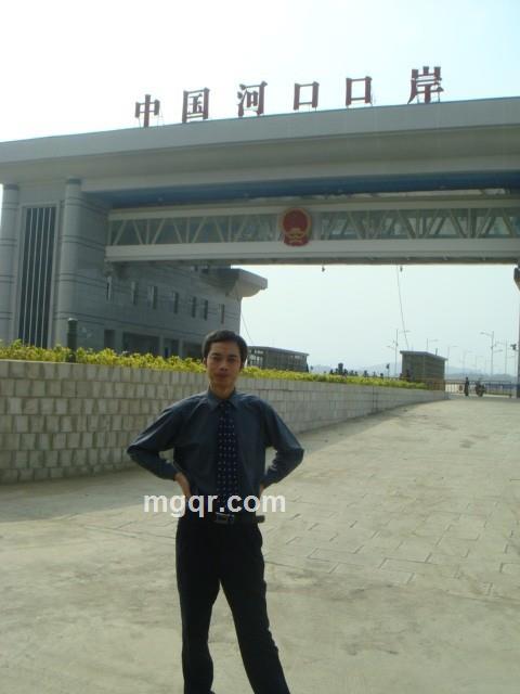 908liuylang的头像