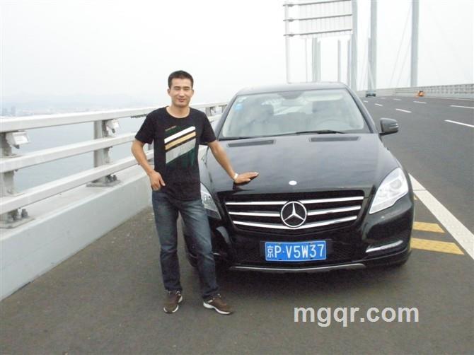 润物大帝的头像