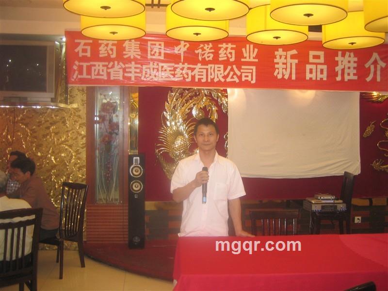 宋送071812的头像