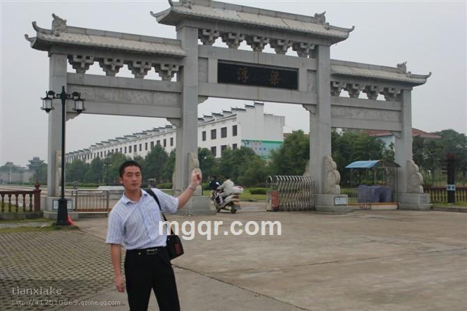 会员840872的头像