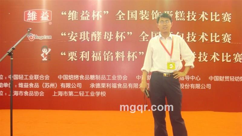 梦江南人儿的头像