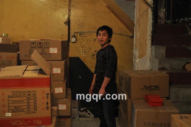 人身始终的头像