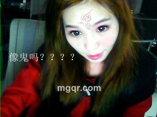 天使魔鬼混合体的头像