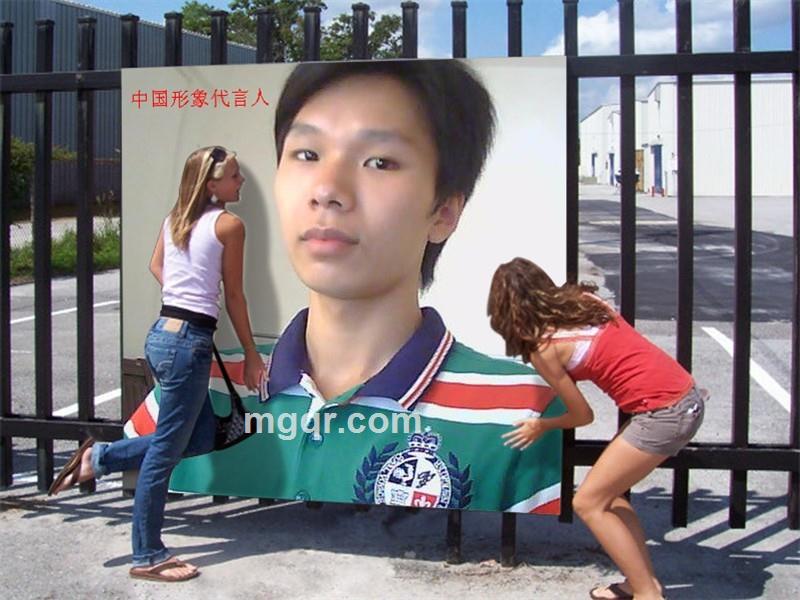 I不是耀眼男人的头像