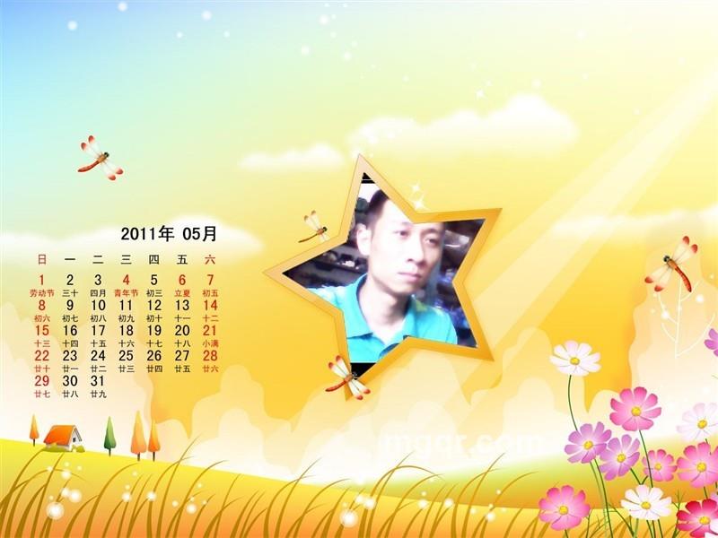 江辉农机的头像