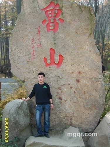 用剩余的时间烟想你的头像
