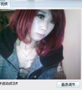 ﹏?＂涩女郎?的头像