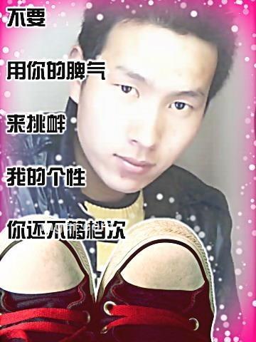 孤独人心的头像