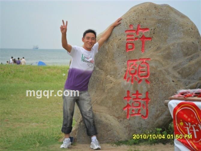 爱你不后悔1的头像