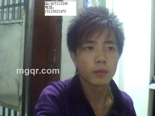 激情诱惑你我的头像