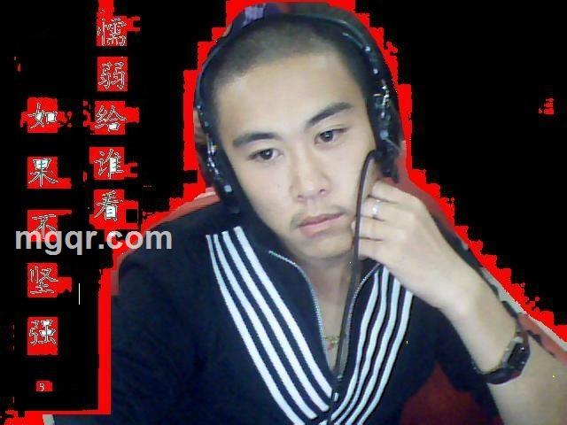 钻石男人520的头像