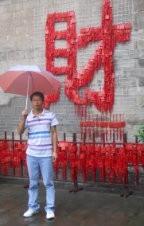 陌生人甲的头像