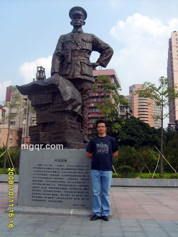 大漠孤黑鹰的头像