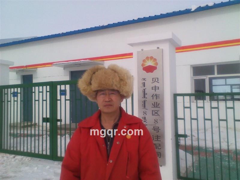 一夫贝尔的头像