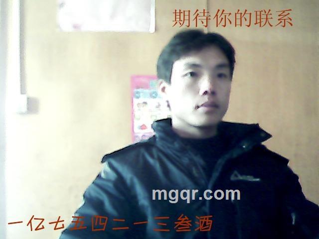 晚上吊没事的头像