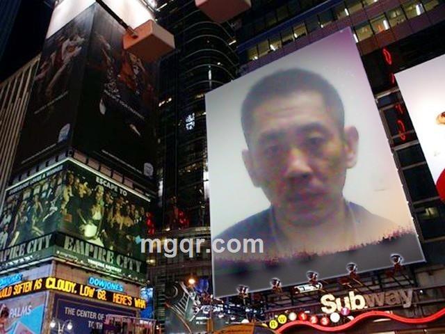 把你约出来的头像