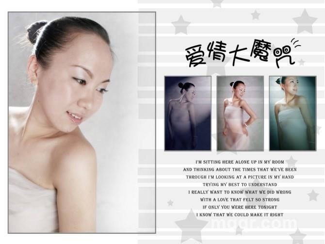 妩媚人生的头像