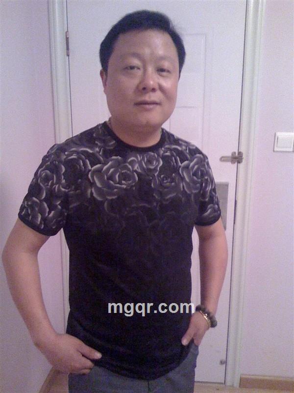 我是你的520的头像