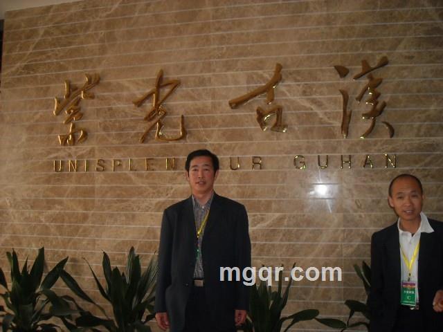 强欲帅男的头像