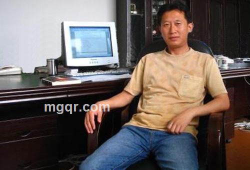 达赖六世的头像