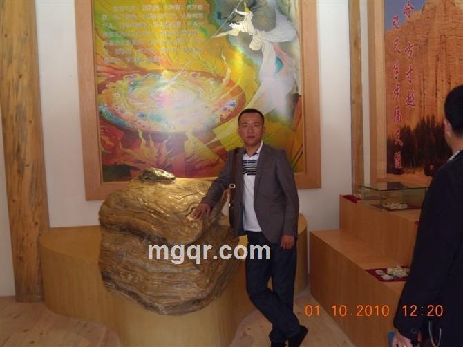 没文化先生的头像