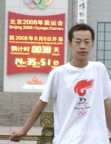 石大金的头像