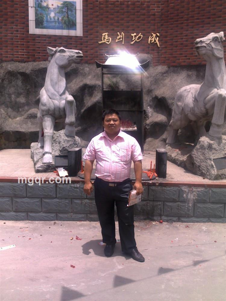 真的无聊的头像