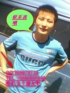 冬季约会的头像