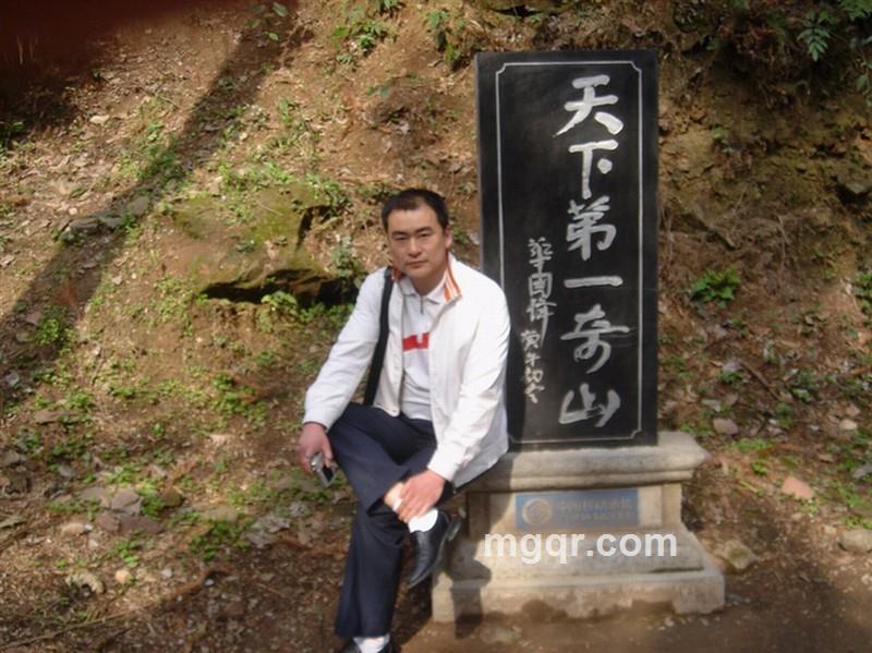 yangxingxing的头像